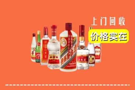 大同天镇县回收烟酒