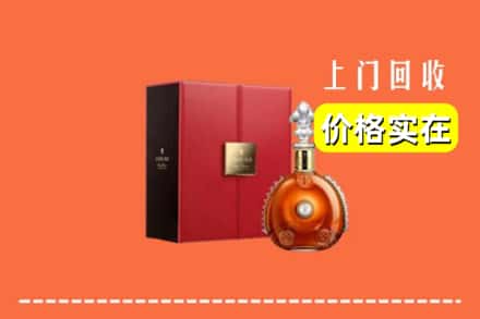 大同天镇县回收人头马